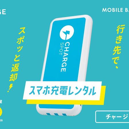 Toyoko Inn Osaka Namba Nippombashi Dış mekan fotoğraf