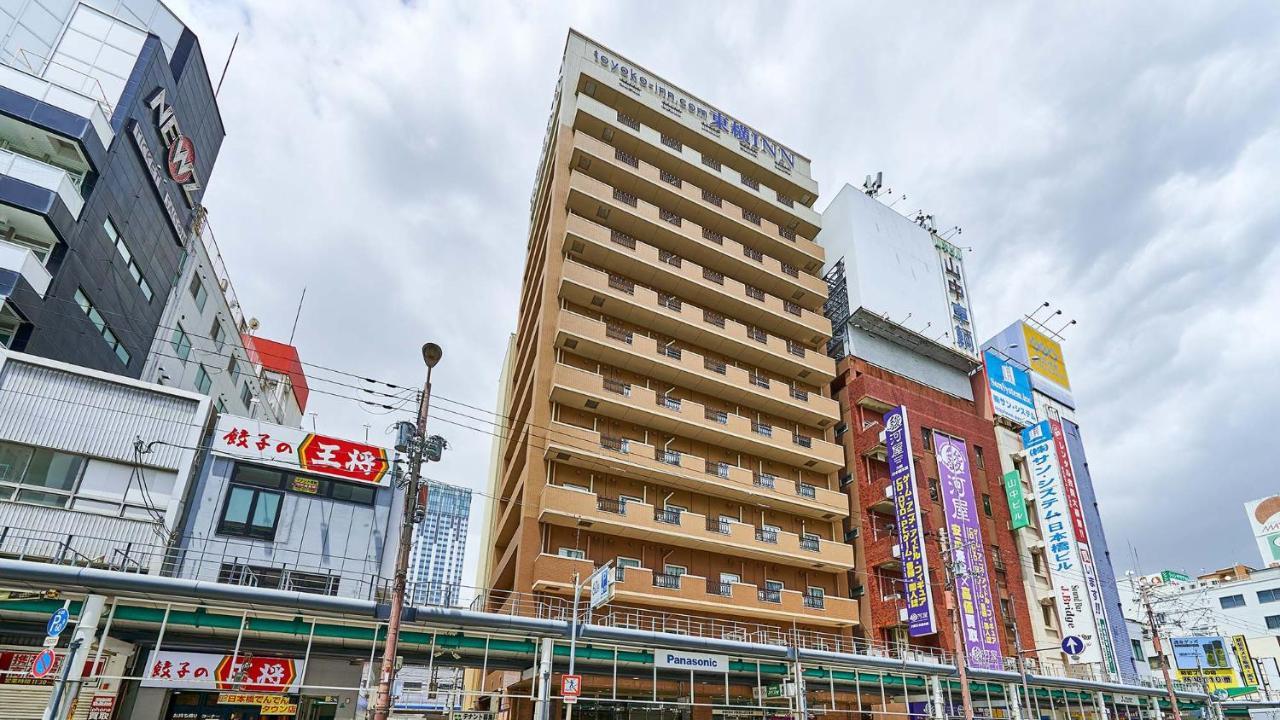 Toyoko Inn Osaka Namba Nippombashi Dış mekan fotoğraf