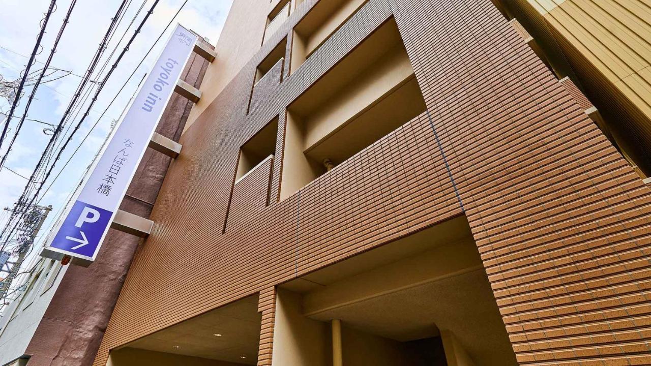 Toyoko Inn Osaka Namba Nippombashi Dış mekan fotoğraf