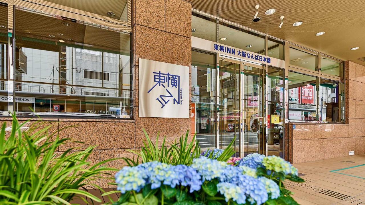 Toyoko Inn Osaka Namba Nippombashi Dış mekan fotoğraf