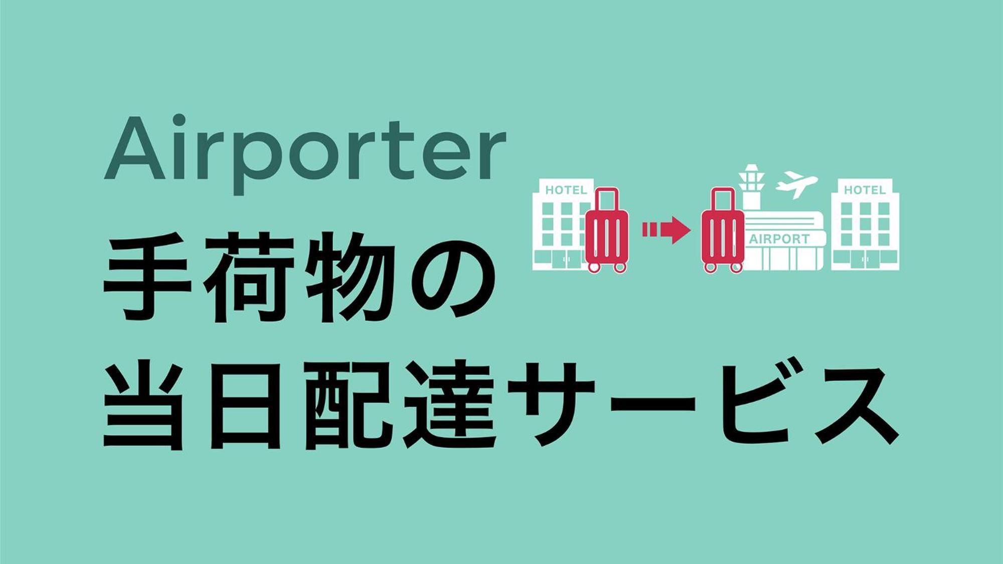 Toyoko Inn Osaka Namba Nippombashi Dış mekan fotoğraf