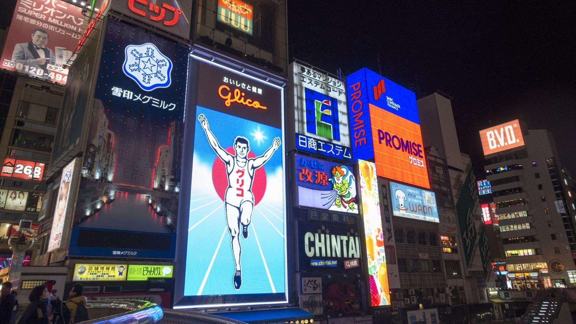 Toyoko Inn Osaka Namba Nippombashi Dış mekan fotoğraf